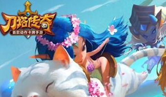 刀塔传奇后期打boss高分攻略