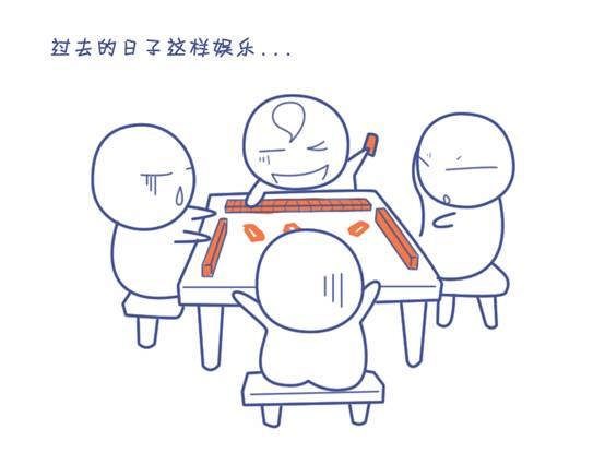 麻将高级技巧口诀