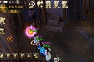 古剑奇谭壹之云动沧澜天地乱象副本怎么玩？