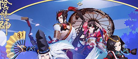 阴阳师樱花祭缤纷回馈礼奖励有哪些？