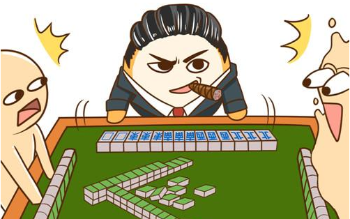 麻将技巧之吃停的秘籍