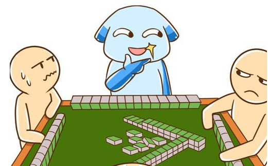 麻将认牌技巧解析