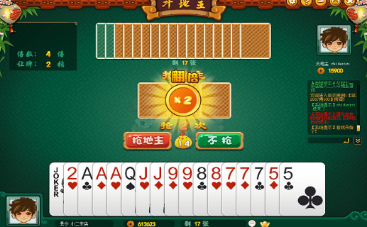 棋牌赌场高手必胜秘籍