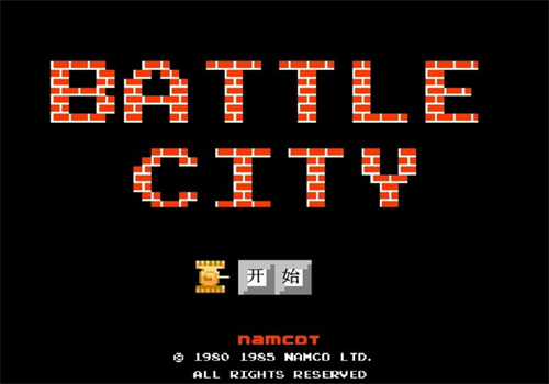 坦克大战游戏下载通过同城游更简单，游戏更有挑战