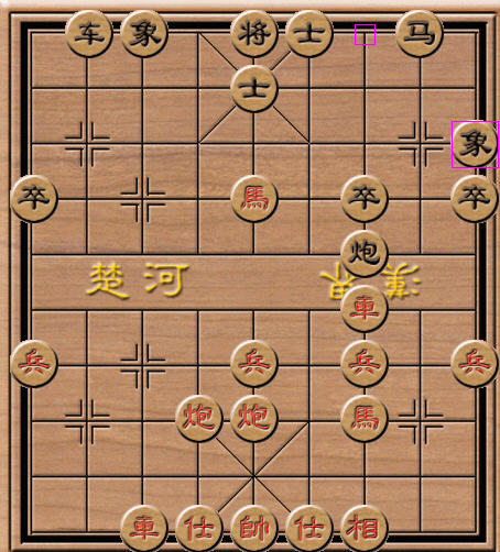中国象棋开局技巧，让玩家旗开得胜继续下棋