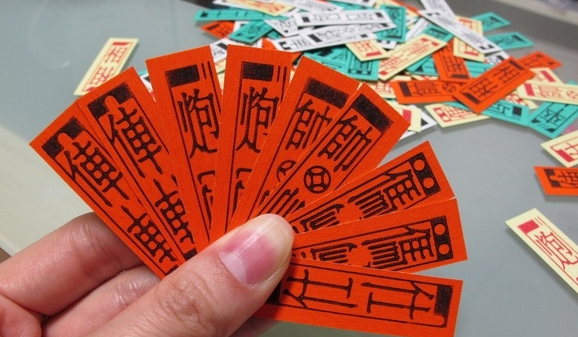 最近福州四色牌游戏下载人气节节升高