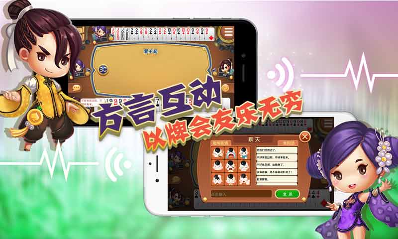 赤峰宁城打弹子下载，是开始游戏的关键
