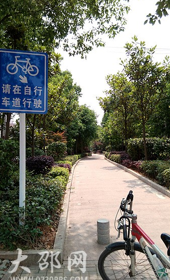 邵阳市区最美自行车道！