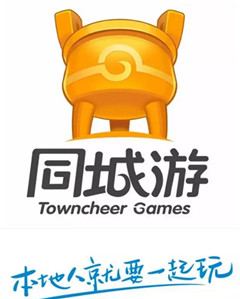 同城游新logo