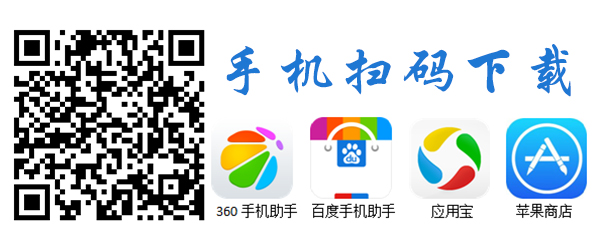 襄阳同城游戏卡五星手机版最全的下载指南！