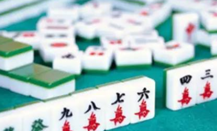 【立四麻将】为什么中国人发明麻将，外国人发明扑克
