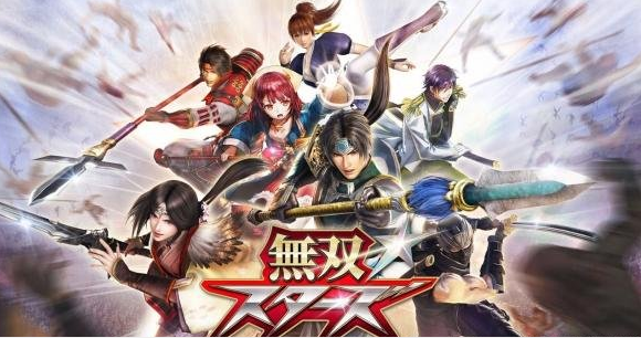 真三国无双