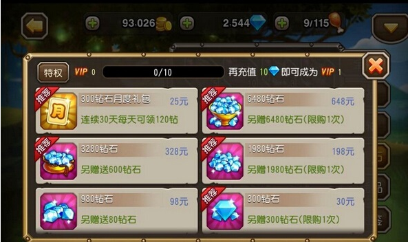 刀塔传奇0元党新手玩家攻略