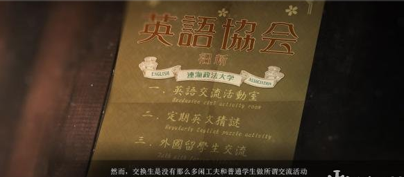 《端木斐异闻录》专题