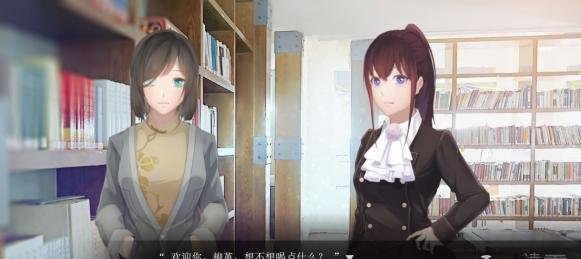 《端木斐异闻录》专题