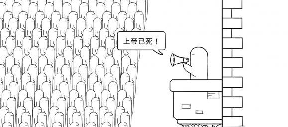 《没有人知道的大冒险》，属于你的大冒险来了