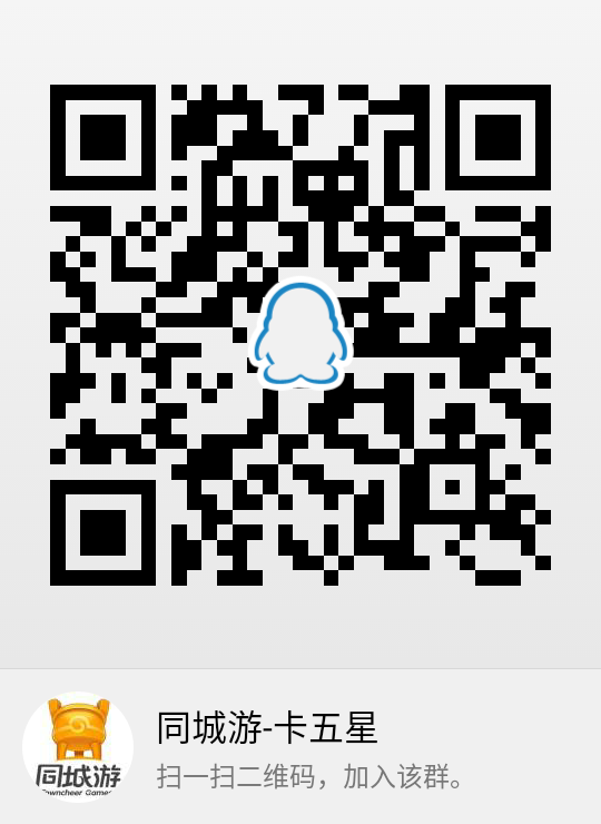 temp_qrcode_share_115890133(1).png
