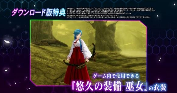 千年的黄昏.png