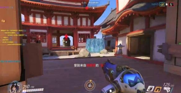 守望先锋
