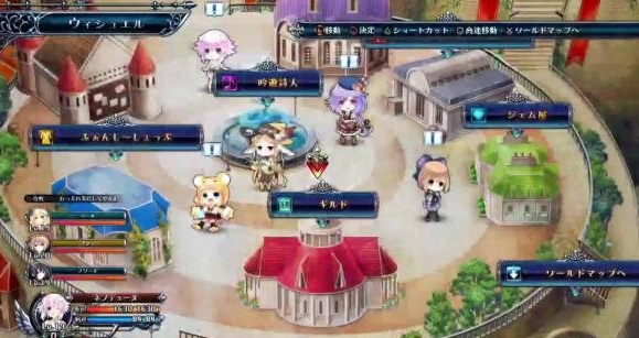 四女神Online