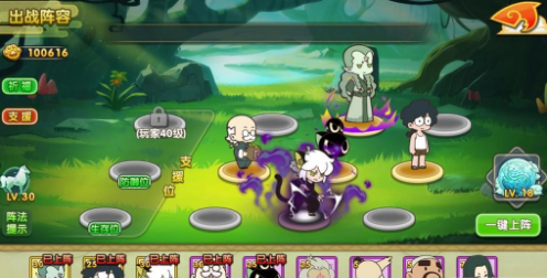 blob.png