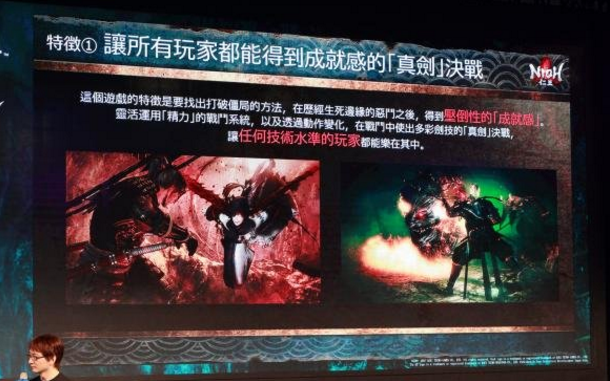 仁王