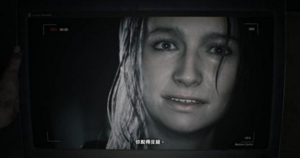 生化危机7
