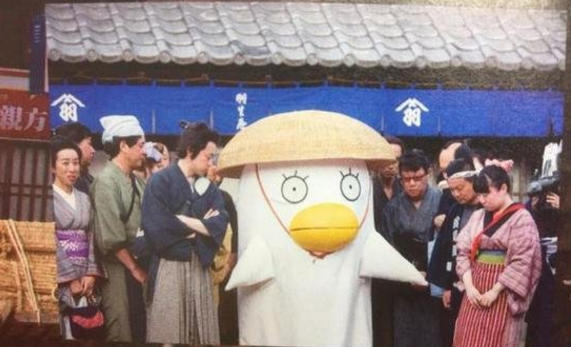 银魂