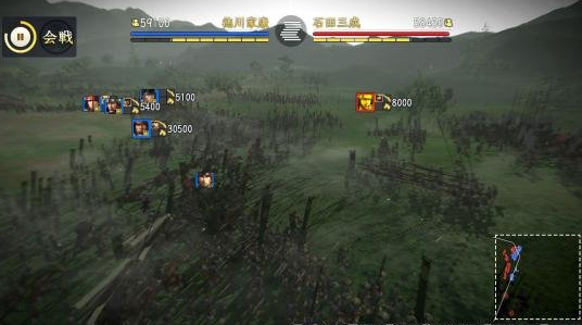 信长之野望14