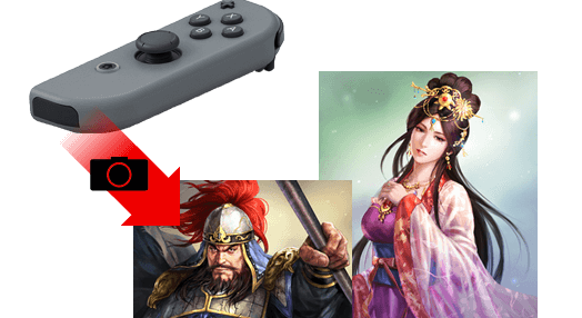 三国志13威力加强版