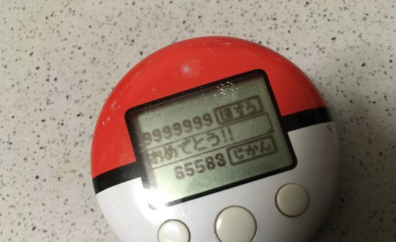 口袋计步器