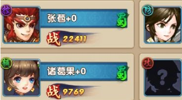 无敌OL