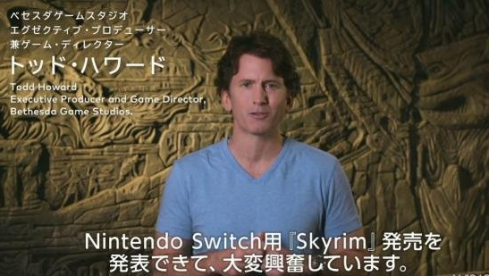 上古5
