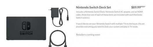 任天堂Switch各类配件价格