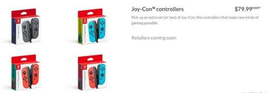任天堂Switch各类配件价格