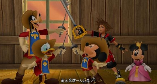 王国之心HD2.8