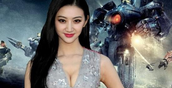 环太平洋2：起义