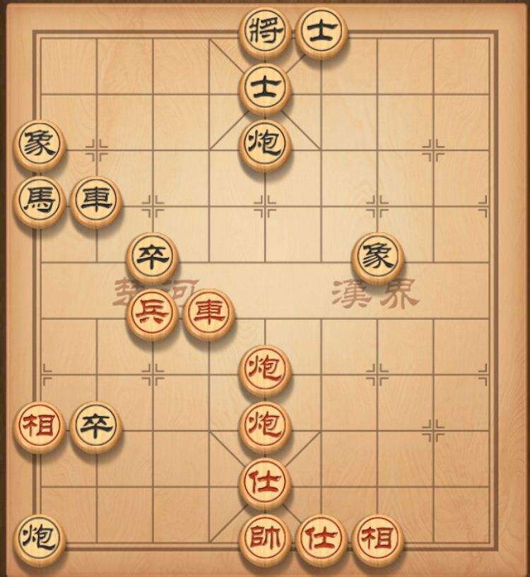 象棋.jpg