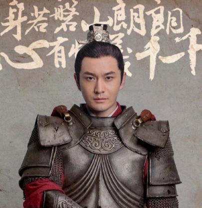 琅琊榜2风起长林