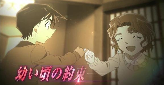 深红的恋歌