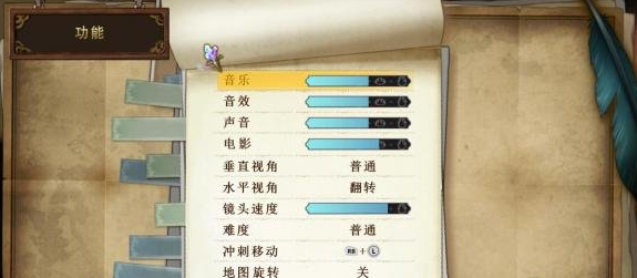 菲丽丝工作室