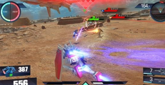 高达VERSUS