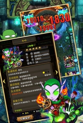 三大卡牌游戏