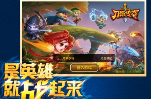 三大卡牌游戏