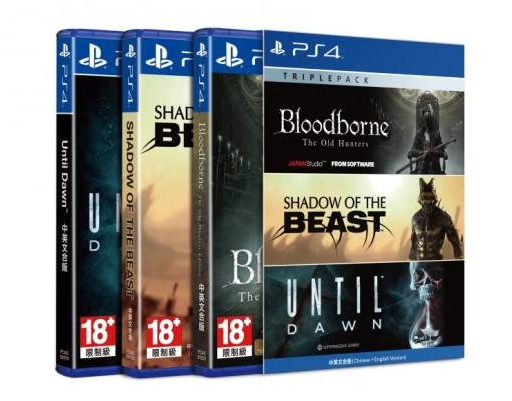 blob.png5个游戏只要650！索尼年末超值PS4大礼包上市