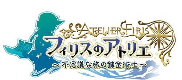 已于11月2日发售的PS4/PSV游戏《菲丽丝工作室：神秘之旅的炼金术士（Atelier Firis: The Alchemist of the Mysterious Journey）》，将于12月16日开放下载第一弹DLC。作为第一弹的额外内容，游戏将加入全新的同伴「海因兹」，他与其他同伴一样，有自己的个人事件，达成条件后也能看到专属的结局。另外，连同新角色一起，作为新服装的「泳装系列」也将包含在DLC之中，就算是严寒将至，福利也是不能少的！