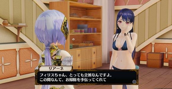 已于11月2日发售的PS4/PSV游戏《菲丽丝工作室：神秘之旅的炼金术士（Atelier Firis: The Alchemist of the Mysterious Journey）》，将于12月16日开放下载第一弹DLC。作为第一弹的额外内容，游戏将加入全新的同伴「海因兹」，他与其他同伴一样，有自己的个人事件，达成条件后也能看到专属的结局。另外，连同新角色一起，作为新服装的「泳装系列」也将包含在DLC之中，就算是严寒将至，福利也是不能少的！