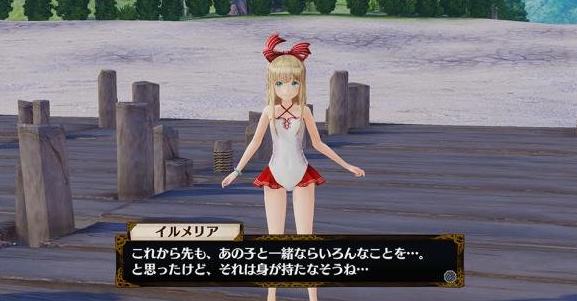 已于11月2日发售的PS4/PSV游戏《菲丽丝工作室：神秘之旅的炼金术士（Atelier Firis: The Alchemist of the Mysterious Journey）》，将于12月16日开放下载第一弹DLC。作为第一弹的额外内容，游戏将加入全新的同伴「海因兹」，他与其他同伴一样，有自己的个人事件，达成条件后也能看到专属的结局。另外，连同新角色一起，作为新服装的「泳装系列」也将包含在DLC之中，就算是严寒将至，福利也是不能少的！