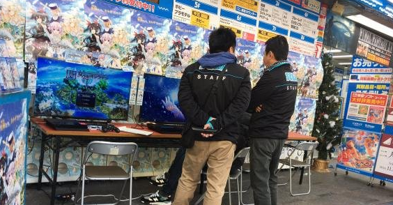 四女神ONLINE：网络次元海王星