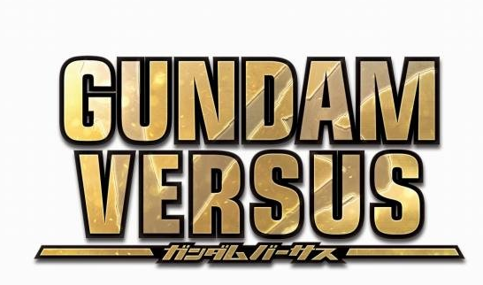高达VS